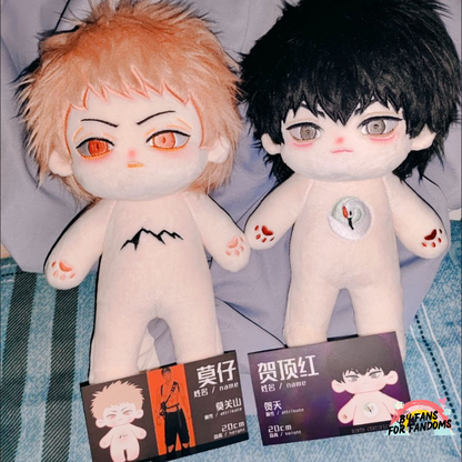 BL Manhua 19 Days Character Plush Doll