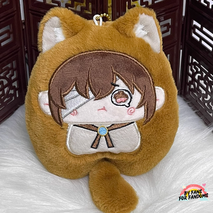 (LIMITED) Bungou Stray Dogs Animal Squeaking Plush Keychain