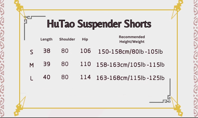 PREORDER Genshin Impact HuTao Suspender Shorts
