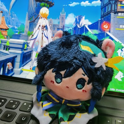 Genshin Impact Venti Plush Keychain