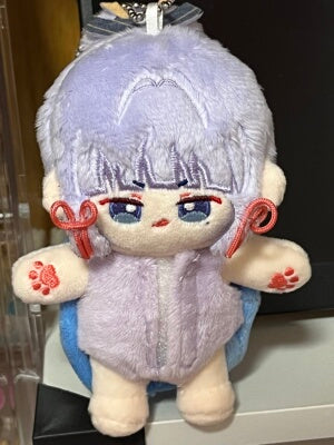 Llavero de peluche de tortuga Genshin Impact Kamisato Ayaka