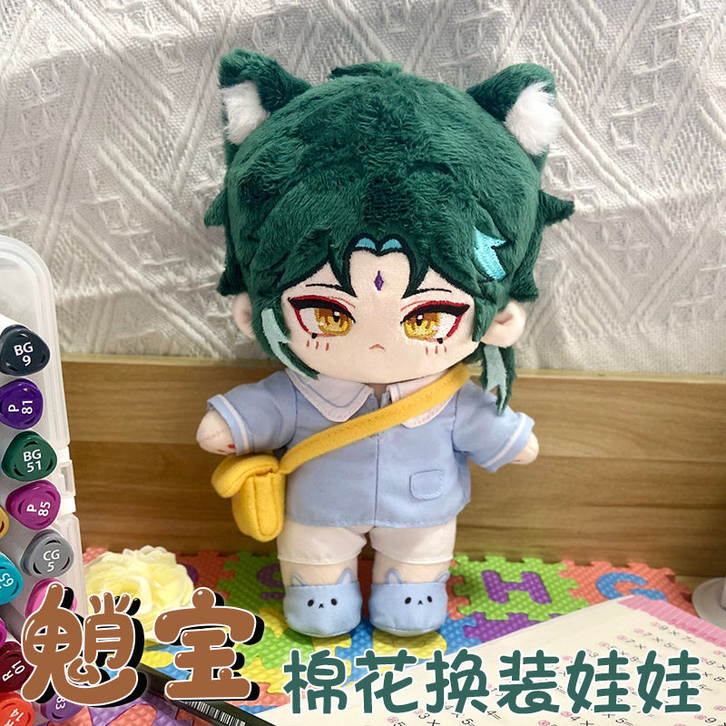 Genshin Impact Xiao Kindergarten School Uniform Character Plush Doll